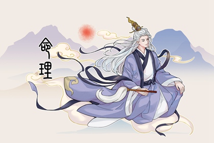 万年历黄历|万年历黄道吉日|黄历查询 万年历