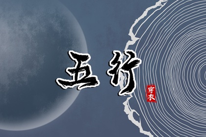 最准确的万年历老黄历|中国万年历黄历|黄历万年历老黄历