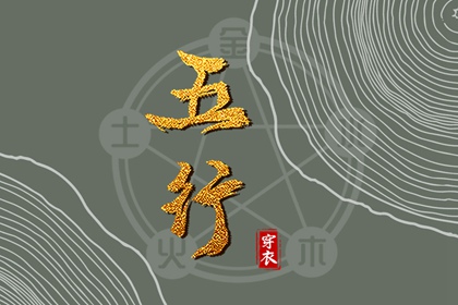 农历阴历查询年|农历日历年|农历日历