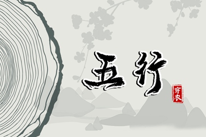 择吉老皇历 老皇历万年历 老皇历黄道吉日