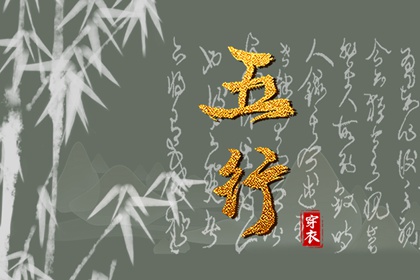 日历表2026年黄道吉日|黄道吉日吉时查询|搬家黄道吉日